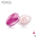 专柜正品 ponds/旁氏无瑕透白精致凝白水润霜 美白补水 女士护肤